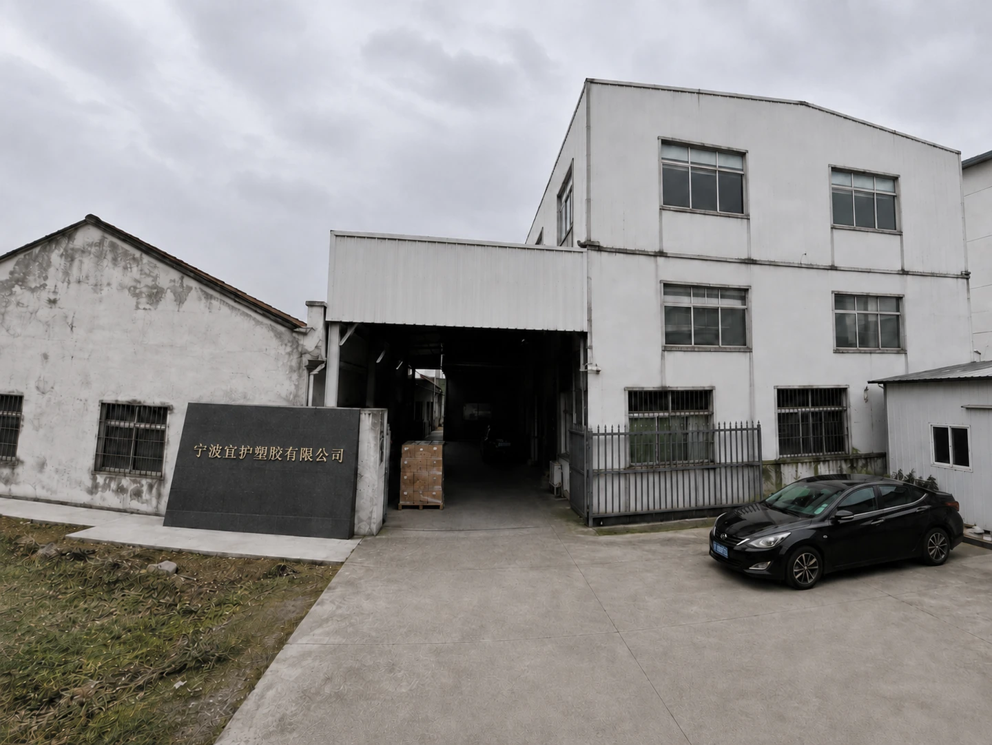 Manufacturing facility in Taicang, Jiangsu